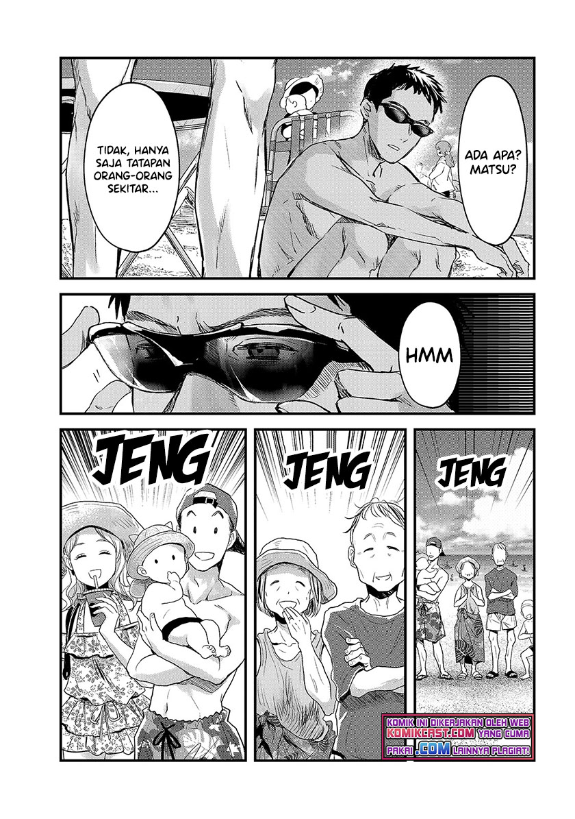It’s Fun Having a 300,000 yen a Month Job Welcoming Home an Onee-san Who Doesn’t Find Meaning in a Job That Pays Her 500,000 yen a Month chapter 13